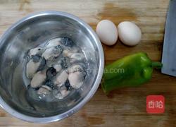 生蚝煎蛋的做法图解1
