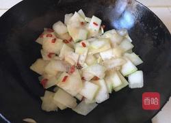 清炒冬瓜的做法图解5