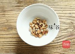 四黑粥的做法图解3
