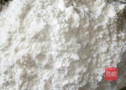 野菜粑粑的做法图解1