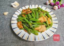 炒四季豆的做法图解9