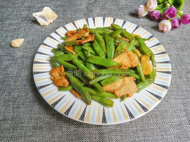 炒四季豆