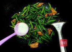 炒四季豆的做法图解8