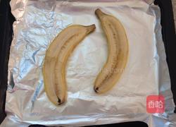 烤香蕉的做法图解2