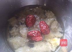 银耳羹的做法图解2