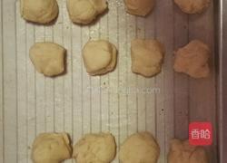 鲜花饼的做法图解1