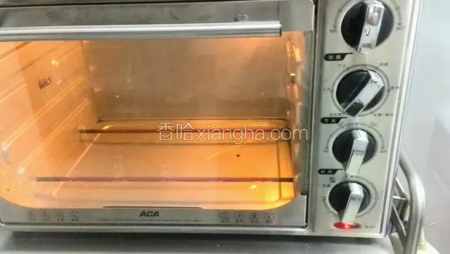 烤箱预热180度时间10分钟。