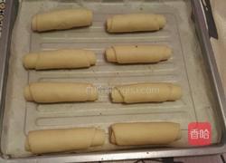 鲜花饼的做法图解4