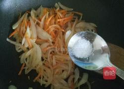 洋葱炒胡萝卜的做法图解4