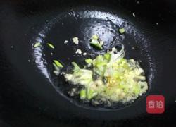 醋溜木须的做法图解12