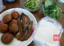 水煮三鲜的做法图解1