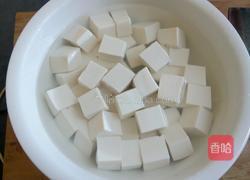 水煮三鲜的做法图解2