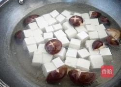 水煮三鲜的做法图解10