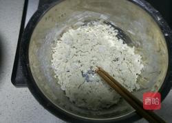 疙瘩丸子汤的做法图解3