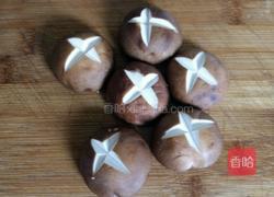 香菇菜心的做法图解2