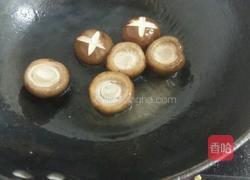 香菇菜心的做法图解7