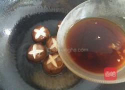 香菇菜心的做法图解8