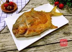 炸鲳鱼的做法图解8