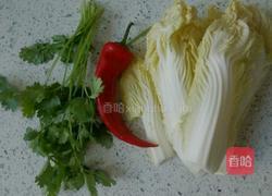 凉拌白菜心的做法图解1