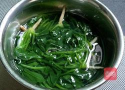 凉拌芝麻菠菜的做法图解3