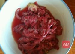 小炒牛肉的做法图解2