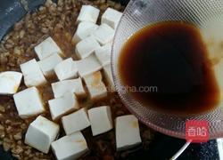 豆腐肉末的做法图解8