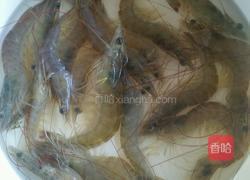 柠檬味的虾的做法图解1