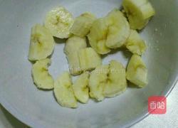 水果奶昔的做法图解2