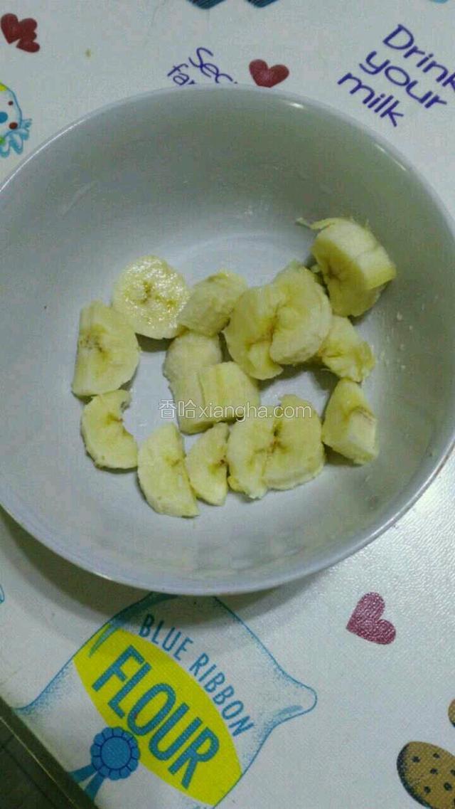 将香蕉切片