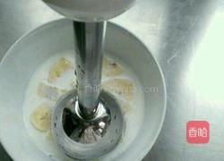 水果奶昔的做法图解3