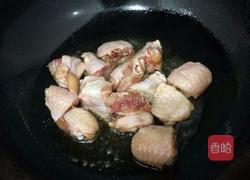 干锅鸡翅的做法图解6