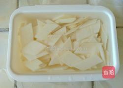 醋溜山药的做法图解1