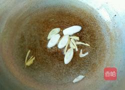 醋溜山药的做法图解2