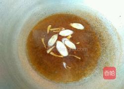 醋溜山药的做法图解3