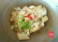 醋溜山药的做法图解5