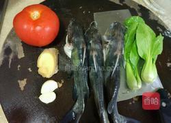 黄骨鱼汤的做法图解1