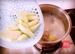 丝瓜鲫鱼汤的做法图解10