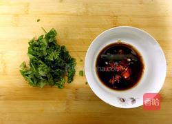 蕨根粉的做法图解1