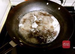 蕨根粉的做法图解3