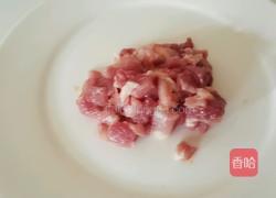 茄子炒饭的做法图解3