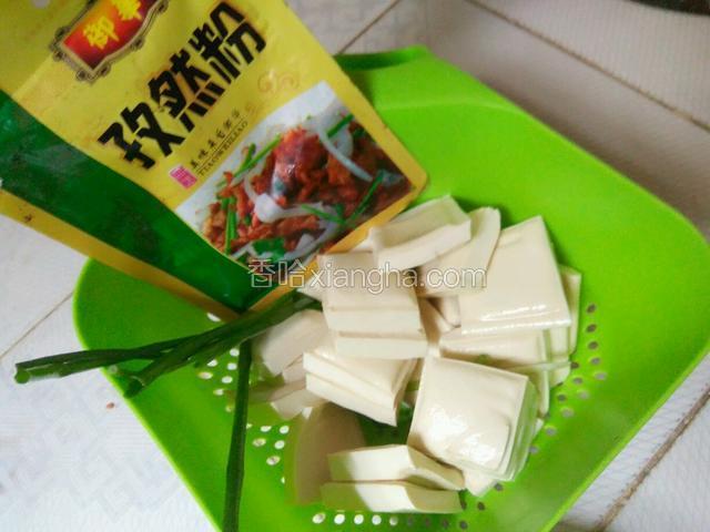 准备好食材