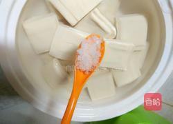 孜然豆腐的做法图解2
