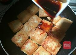 孜然豆腐的做法图解6