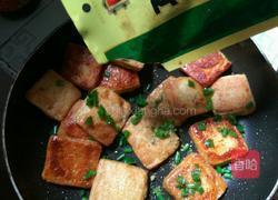 孜然豆腐的做法图解9