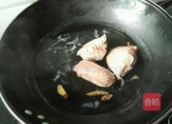 干切牛肉的做法图解2