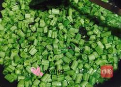 肉沫四季豆的做法图解5