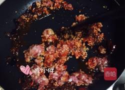 肉沫四季豆的做法图解8