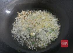 家常红烧鱼块的做法图解7