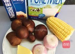 奶油蘑菇浓汤的做法图解1