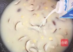 奶油蘑菇浓汤的做法图解8